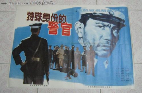 史托特赞伯格学院学历认证办理