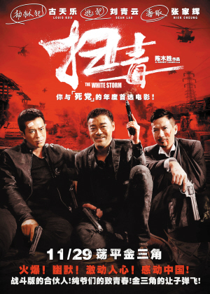 台湾人的身份证图片