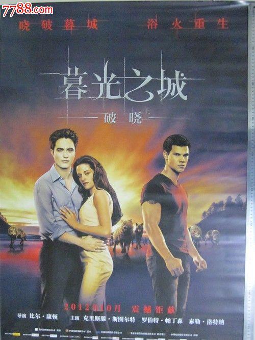 特鲁布朗商学院本科学位证