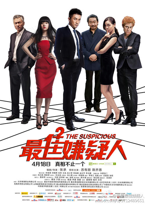 授权委托书需要公证吗